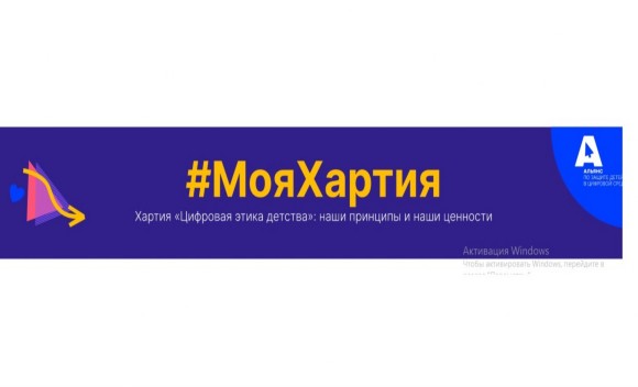 МБОУ гимназия mupbtibataysk.ruрада - Это уже история